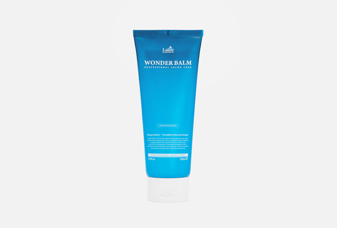 LADOR Wonder Balm 200 мл