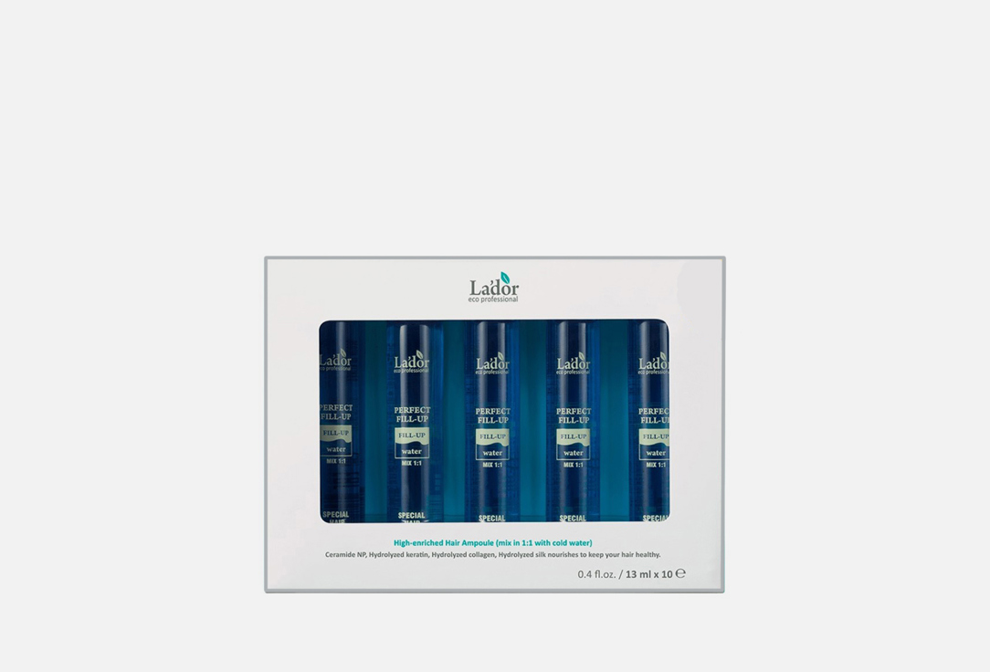 PERFECT HAIR FILL-UP 10 шт