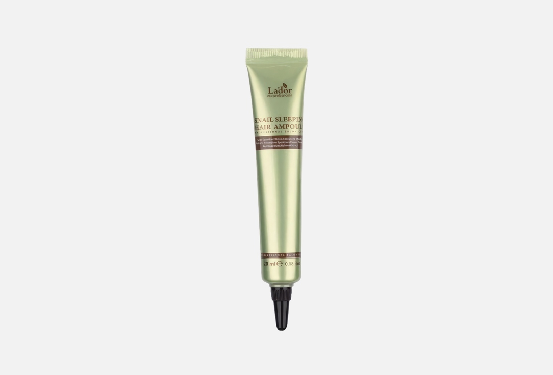 Sleeping Clinic Ampoule 20 мл