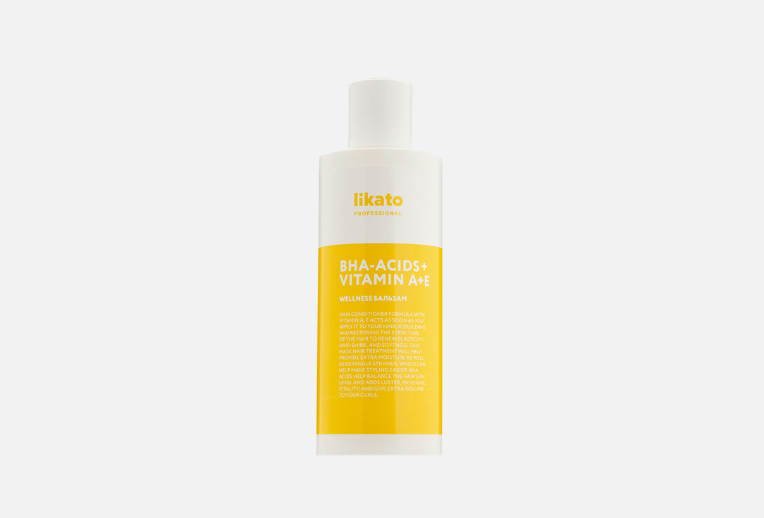 Wellness Hair Conditioner BHA-Acids, Vitamin A,E 250 мл