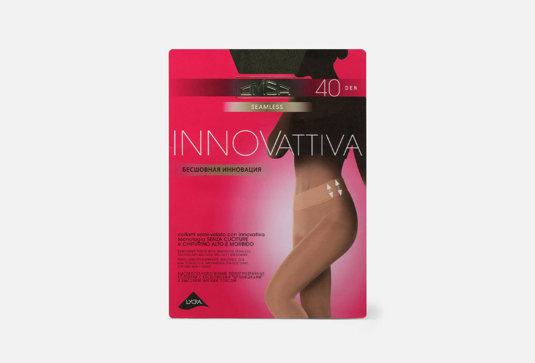 Innovattiva 2 мл