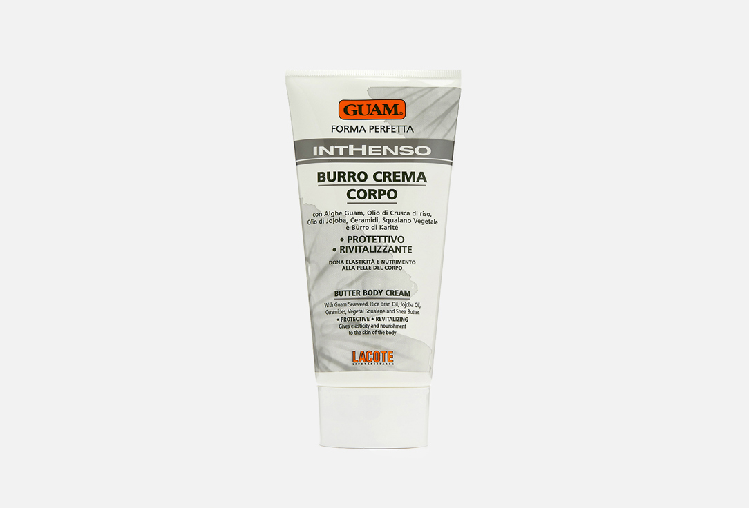 INTHENSO BURRO CREMA CORPO 150 мл