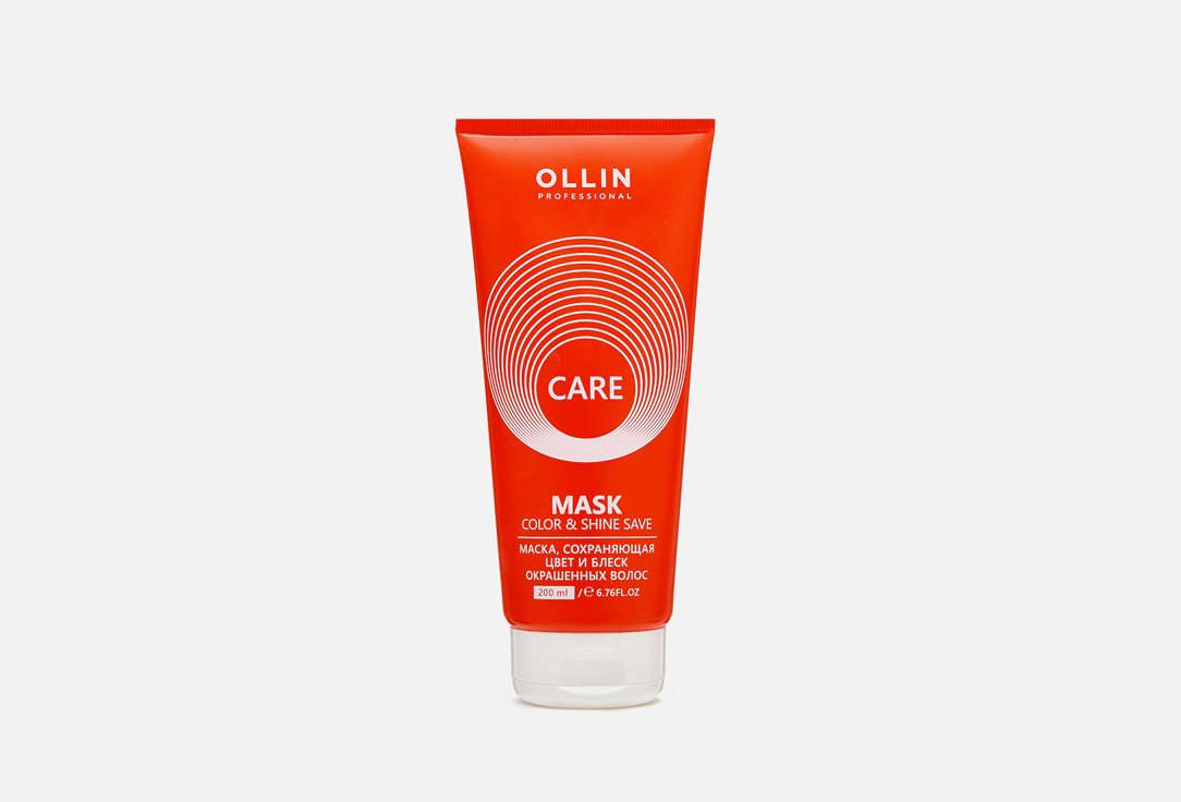 Color & shine save mask 200 мл