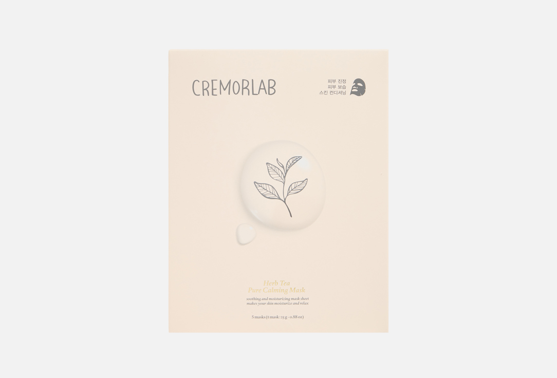 Herb Tea Pure Calming Mask 5 шт