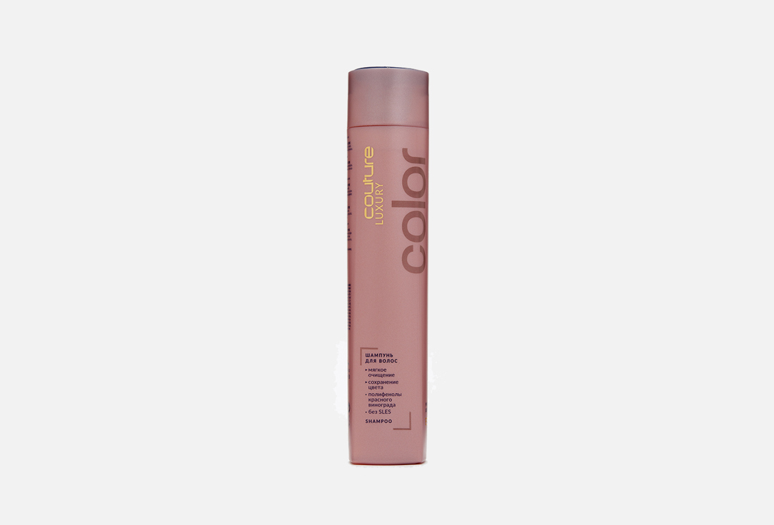 LUXURY COLOR HAUTE COUTURE 300 мл