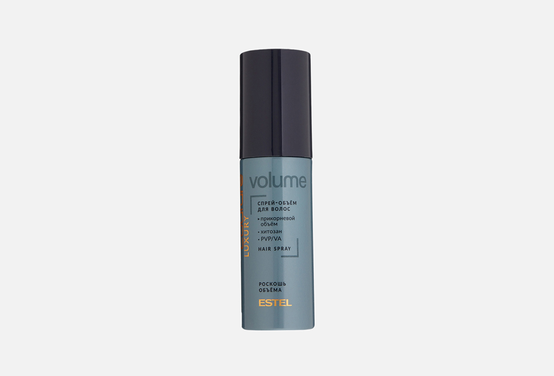 LUXURY VOLUME HAUTE COUTURE 100 мл