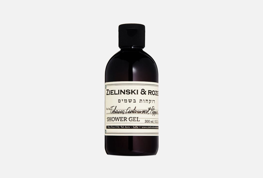 Tobacco, Cedarwood, Pepper 300 мл