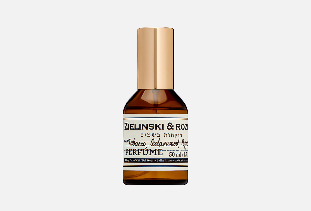 Tobacco, Cedarwood, Pepper 50 мл