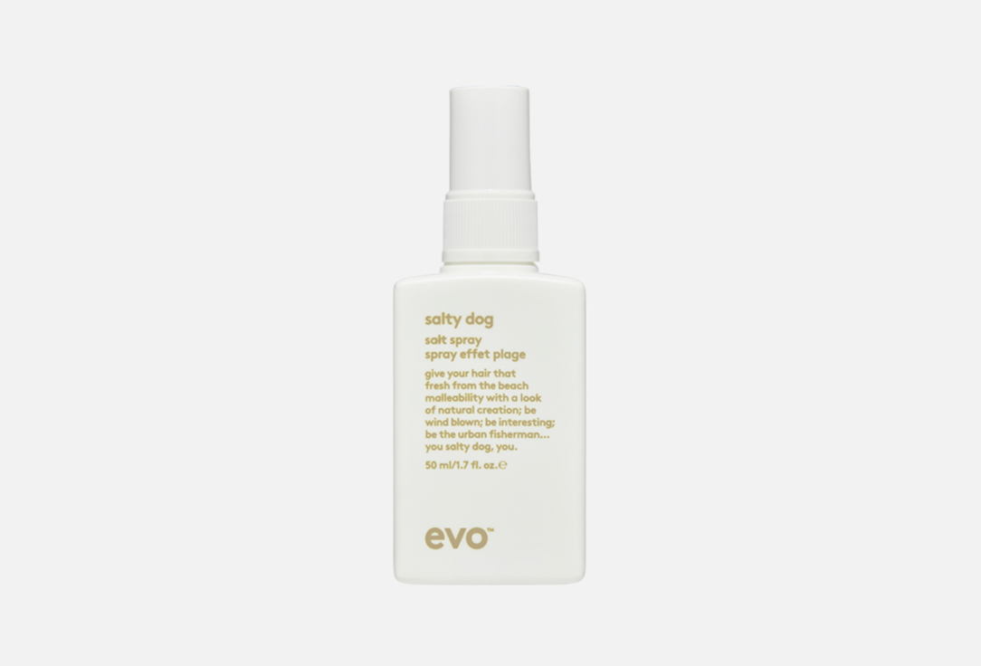 SALTY DOG SALT SPRAY 50 мл