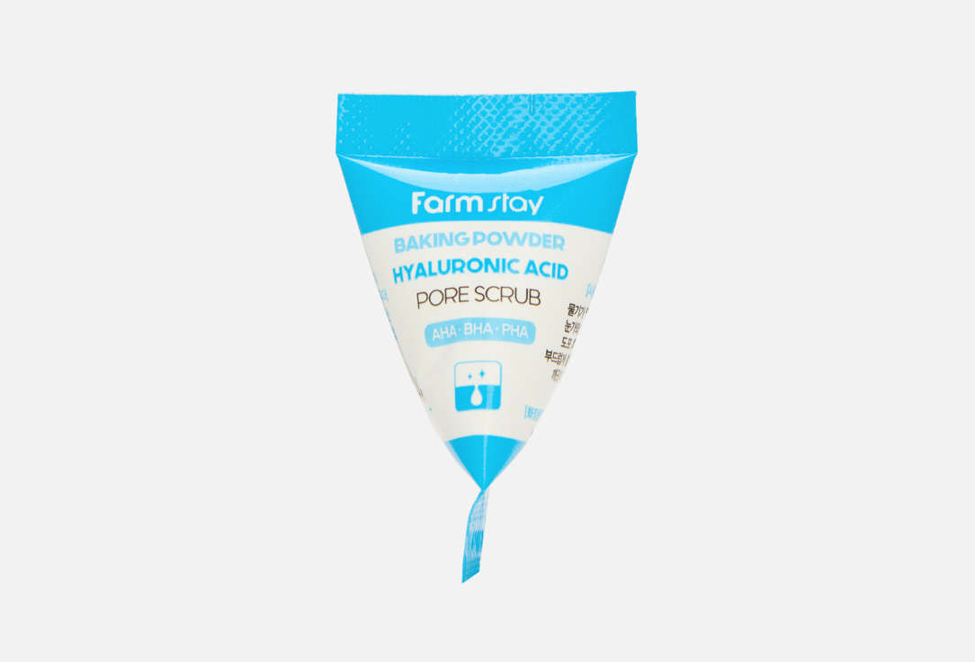 Hyaluronic Acid 5 г