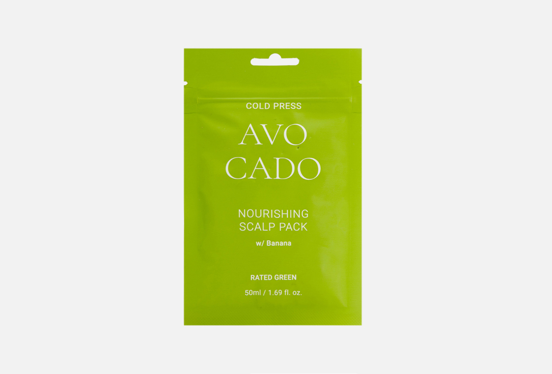 Cold Pressed Avocado Nourishing Scalp Pack Banana 50 мл