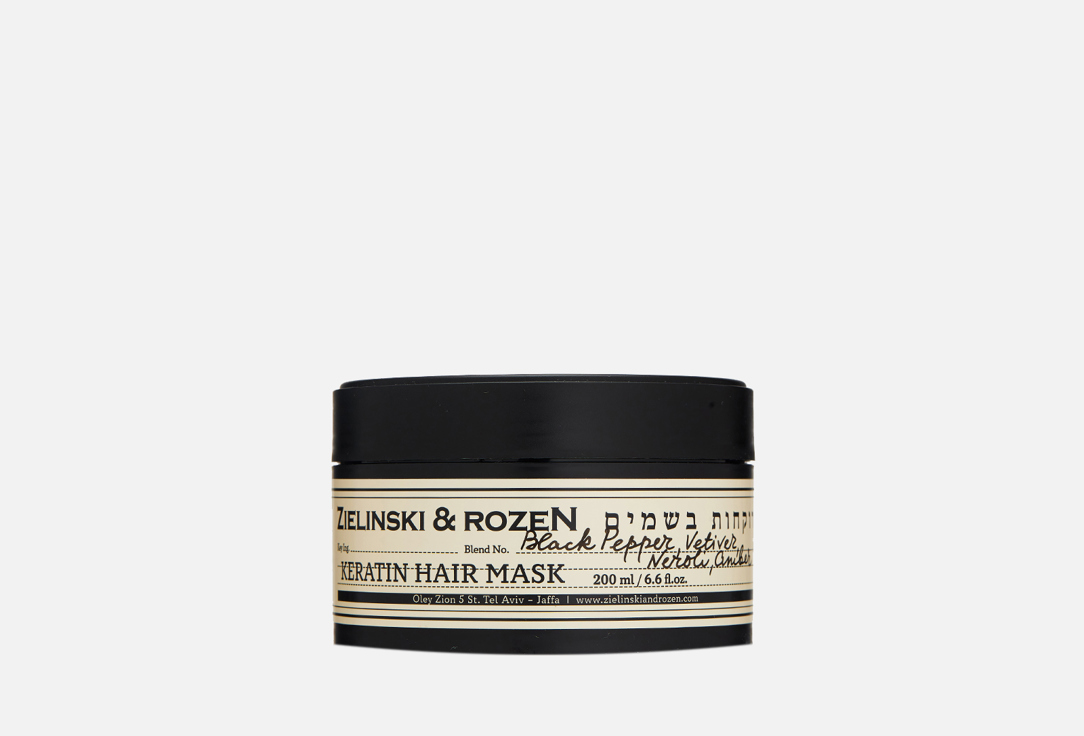 Black Pepper, Vetiver, Neroli, Amber 200 мл