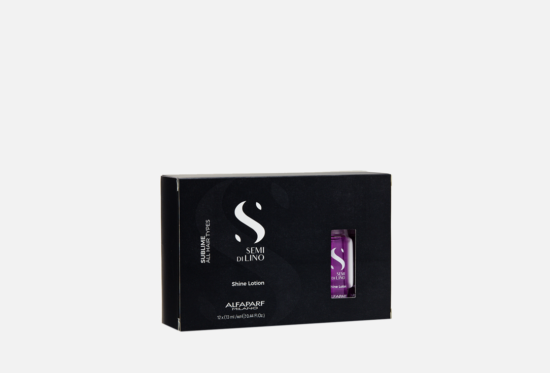SDL Shine Lotion 12 шт