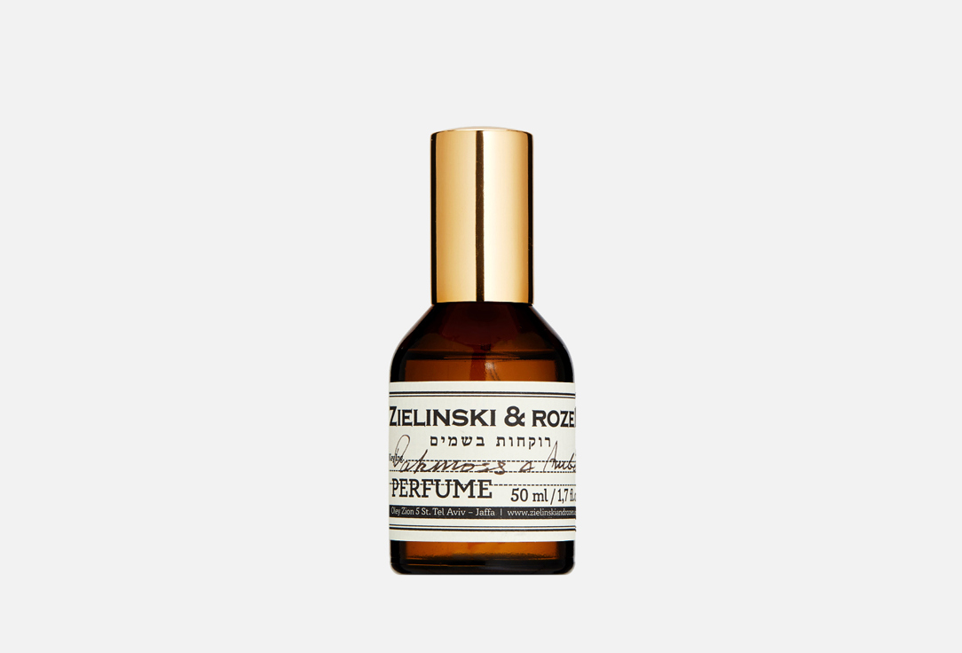 ZIELINSKI & ROZEN Oakmoss & Amber 50 мл — фото 1
