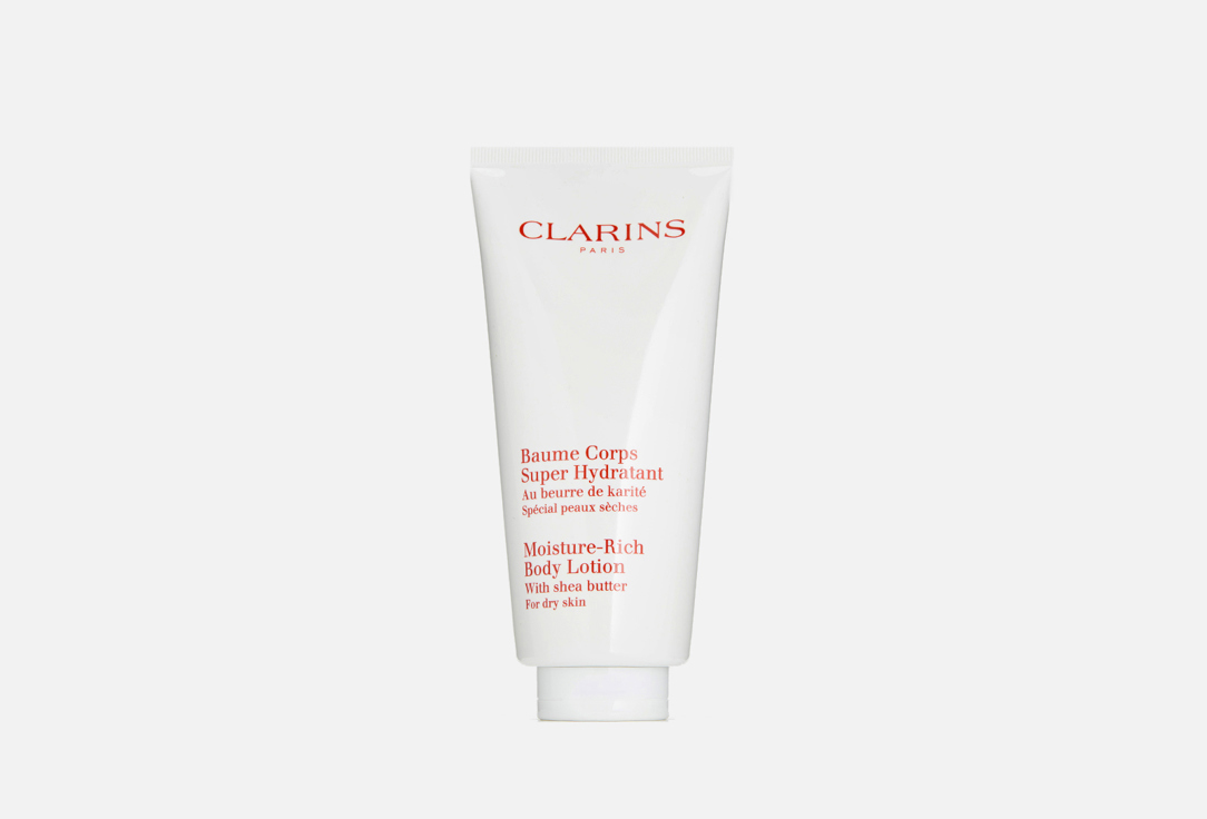 Moisture-Rich Body Lotion 200 мл