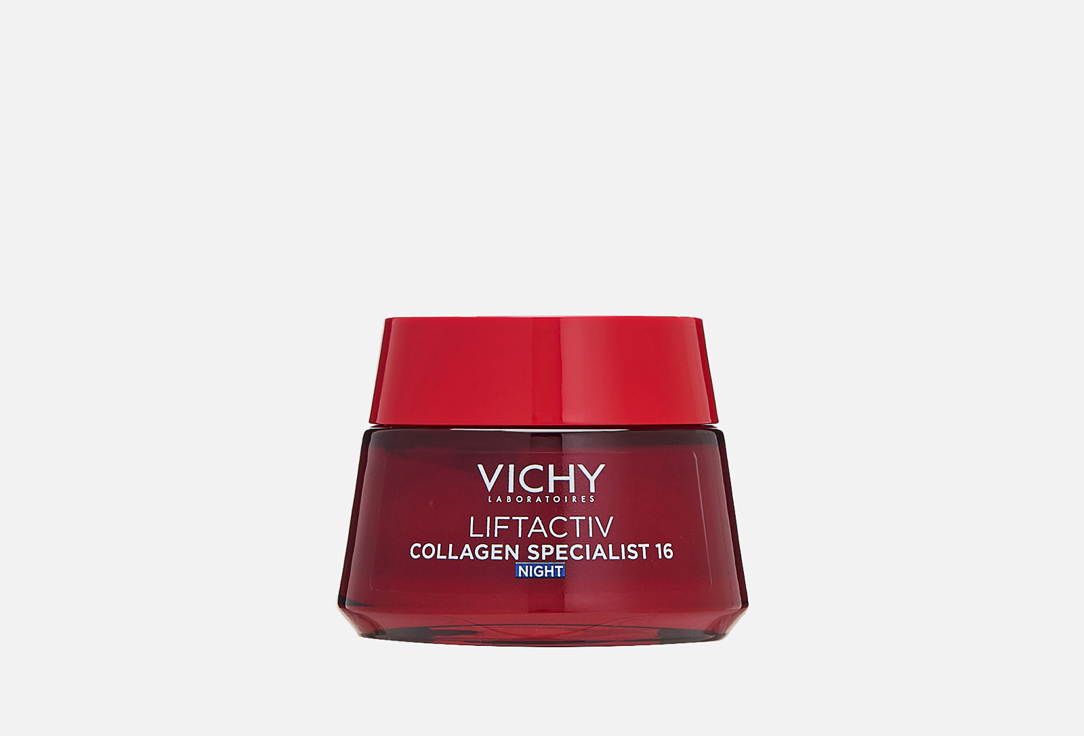 LIFTACTIV COLLAGEN SPECIALIST 50 мл