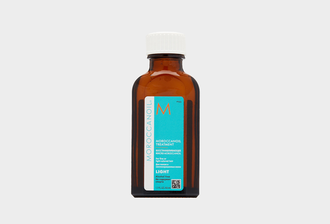 Treatment Light 50 мл