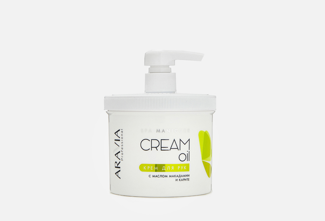 Cream Oil 550 мл