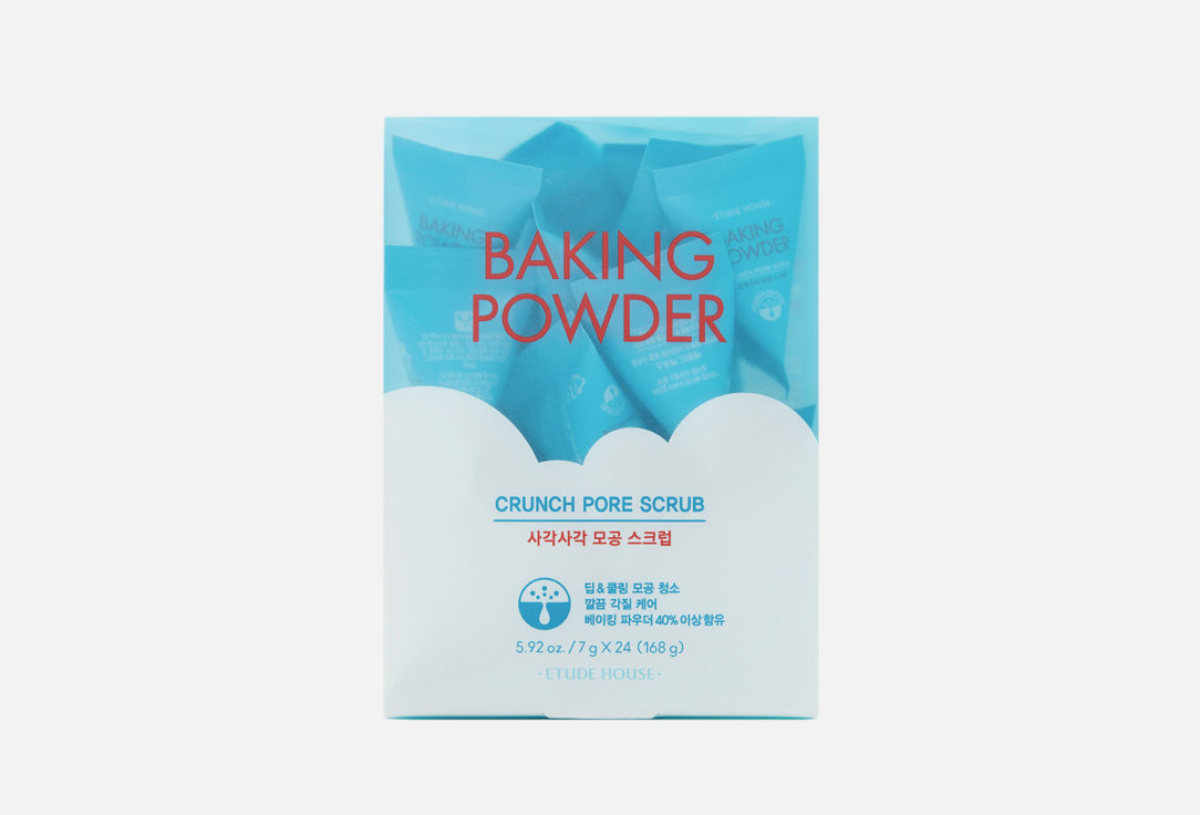 ETUDE HOUSE Baking Powder Crunch Pore Scrub 24 шт
