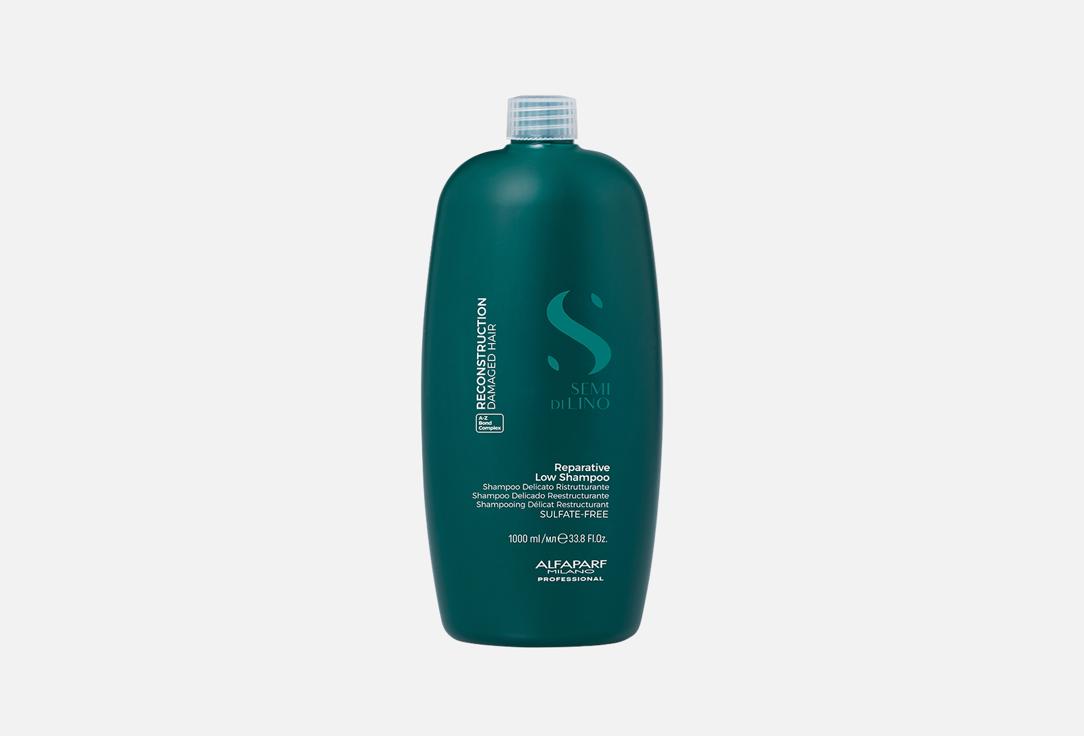SDL Reparative Low Shampoo 1000 мл