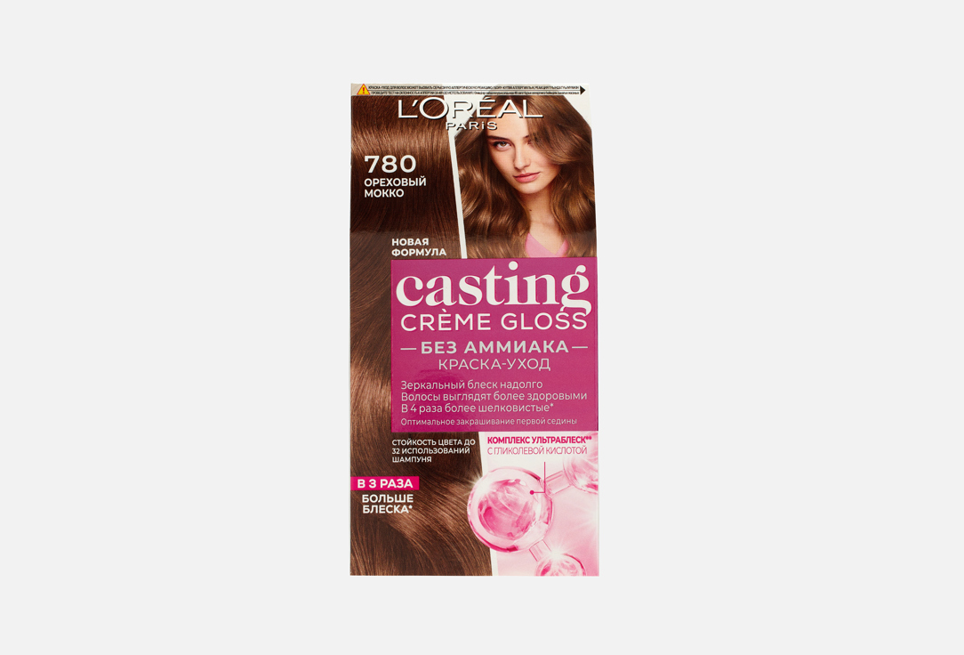 Casting Crème Gloss 180 мл