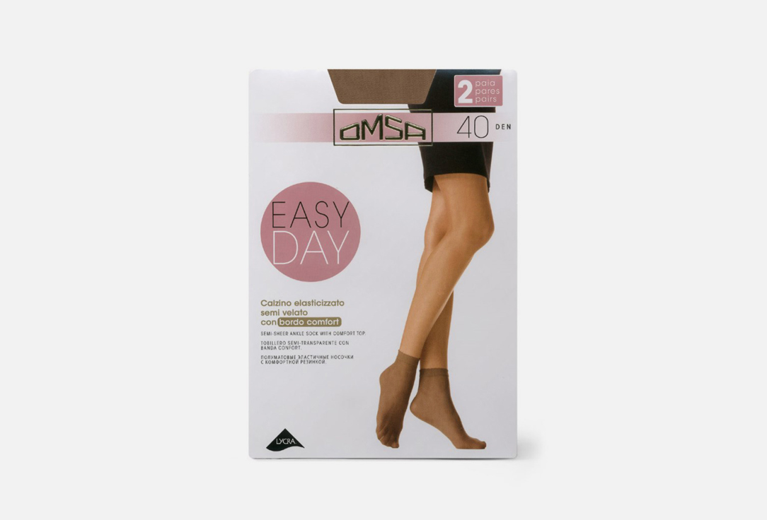 Easy day 40 den 35-38 мл