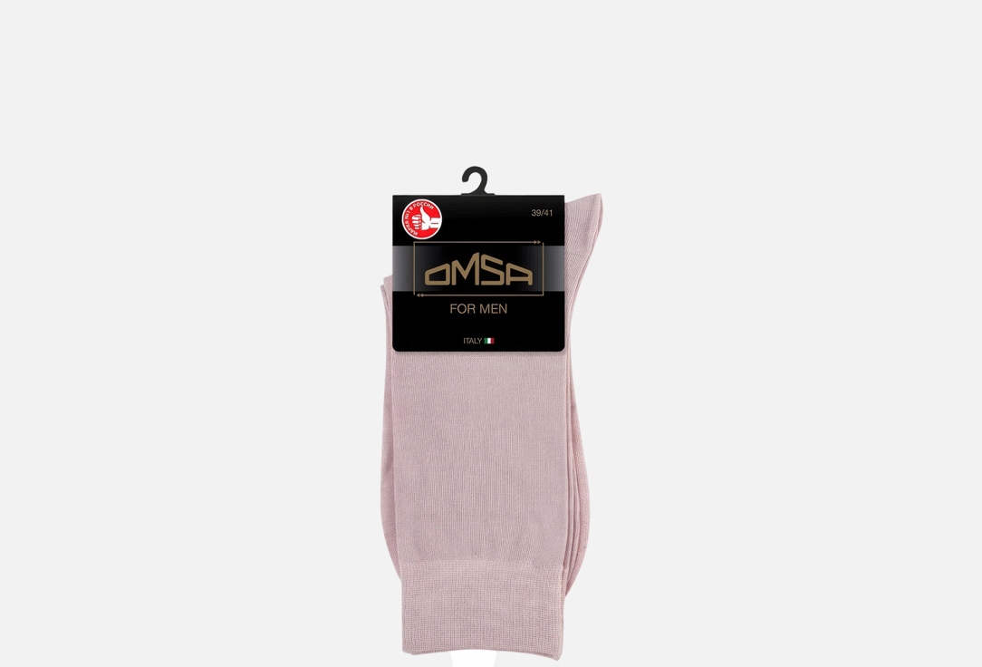 Classic 205 45-47 мл