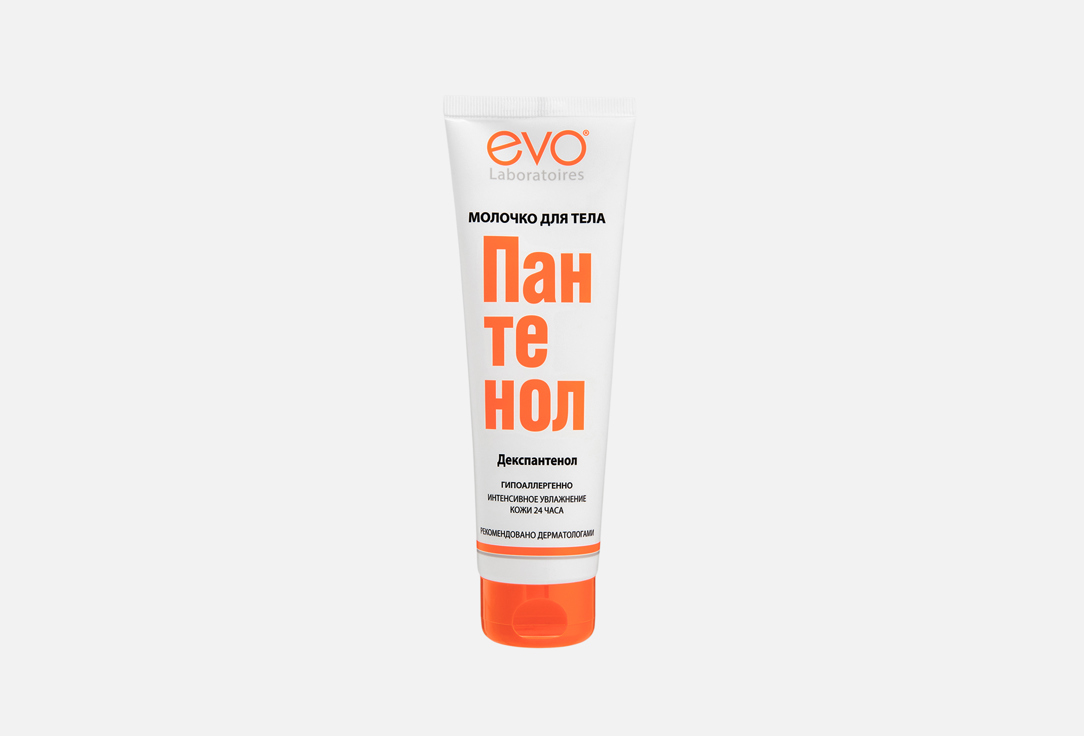 Panthenol EVO 150 мл