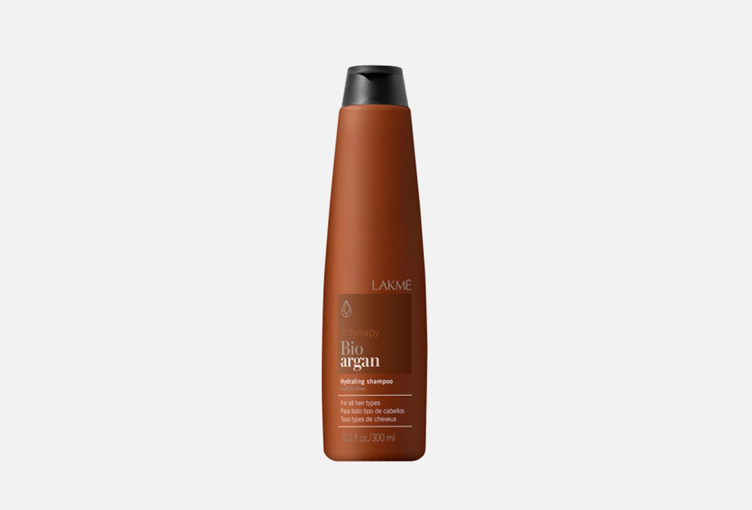 Bio-argan Hydrating Shampoo Oil 300 мл