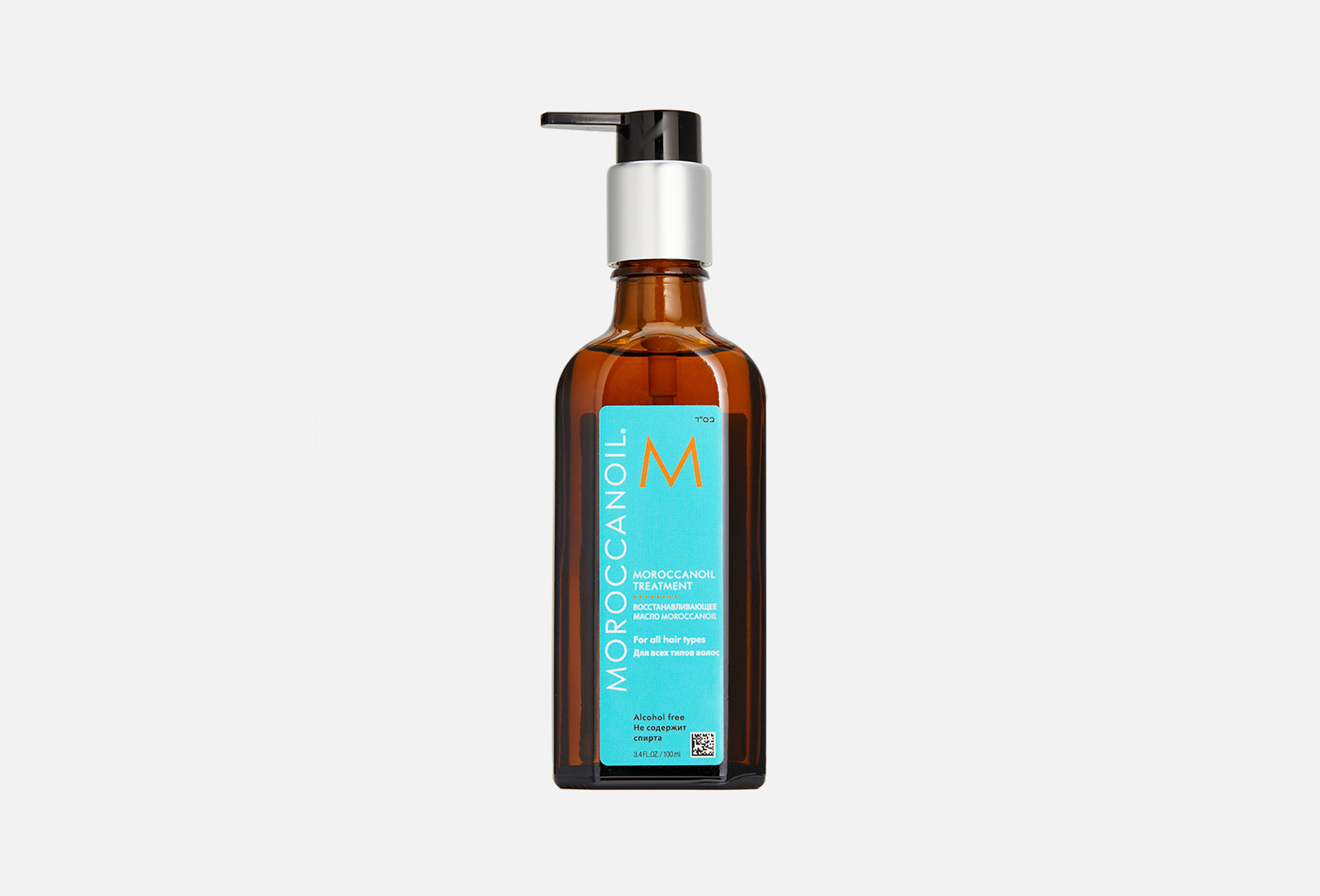 Moroccanoil Восстанавливающее масло для всех типов волос Treatment