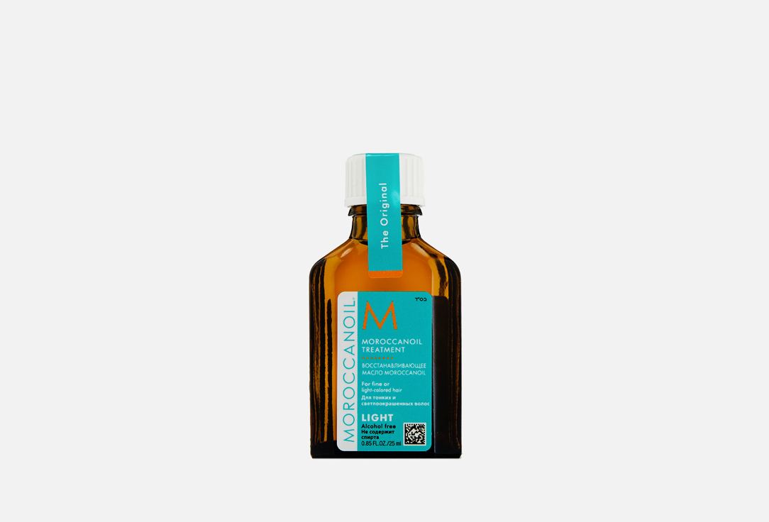 Treatment Light 25 мл