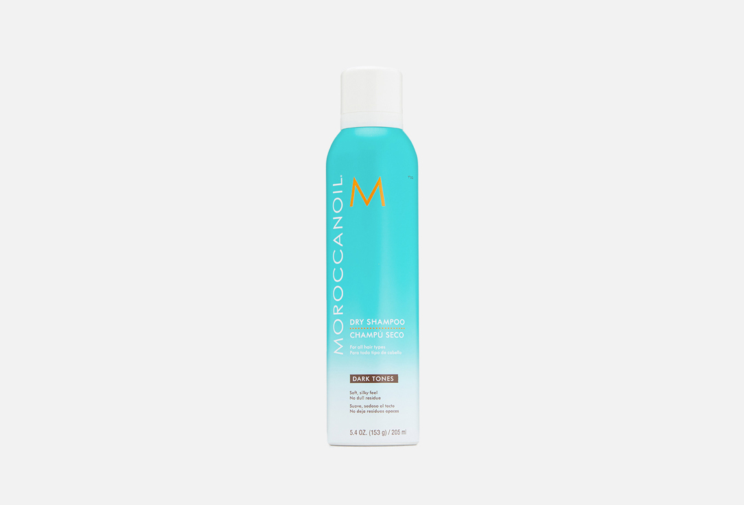 Dry Shampoo dark tones 205 мл