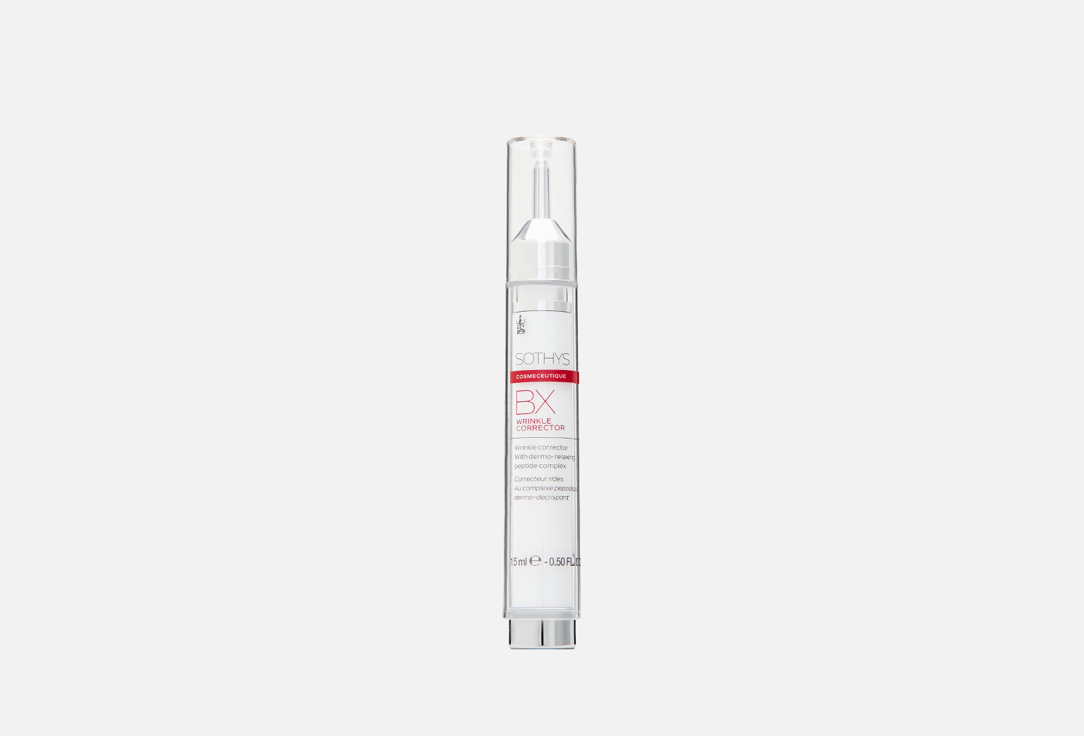 BX Wrinkle Corrector 15 мл