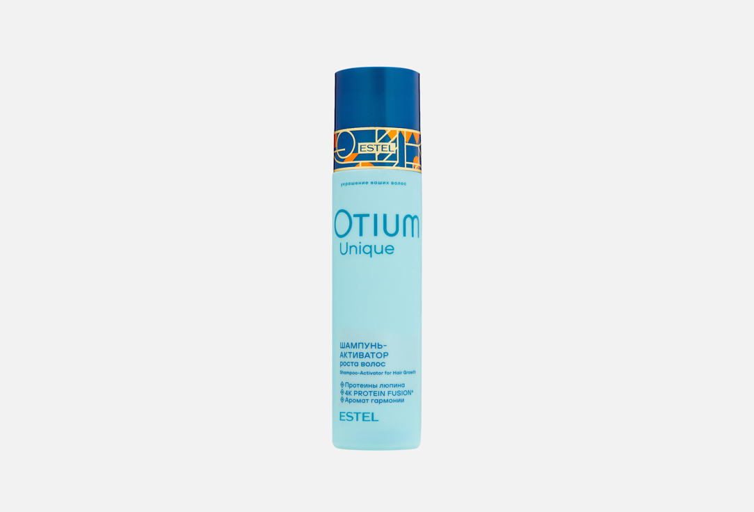 OTIUM UNIQUE 250 мл