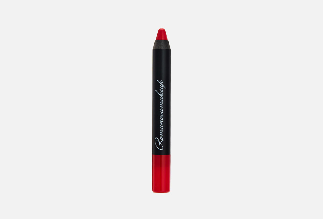 Sexy Lipstick Pen 2.8 г