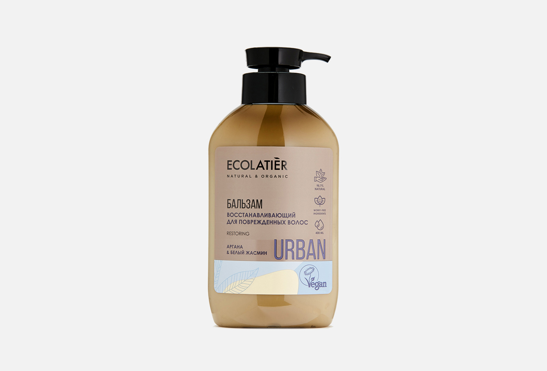 ARGAN & WHITE JASMINE 400 мл