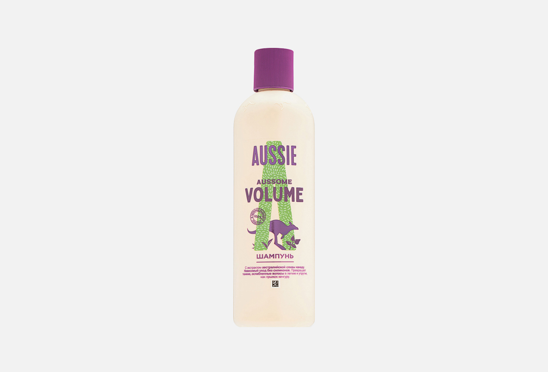 Aussome Volume 300 мл