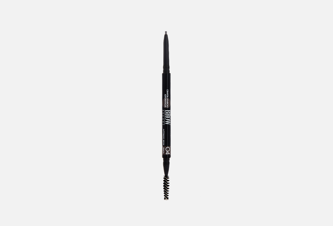 BROW ARCADE SLIM 0.1 г