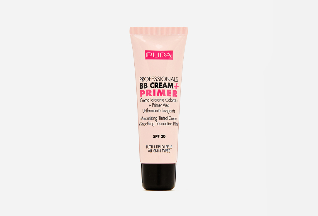 BB Cream 50 мл