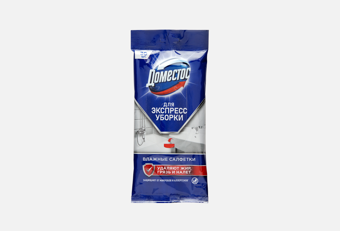 Antibacterial 30 шт