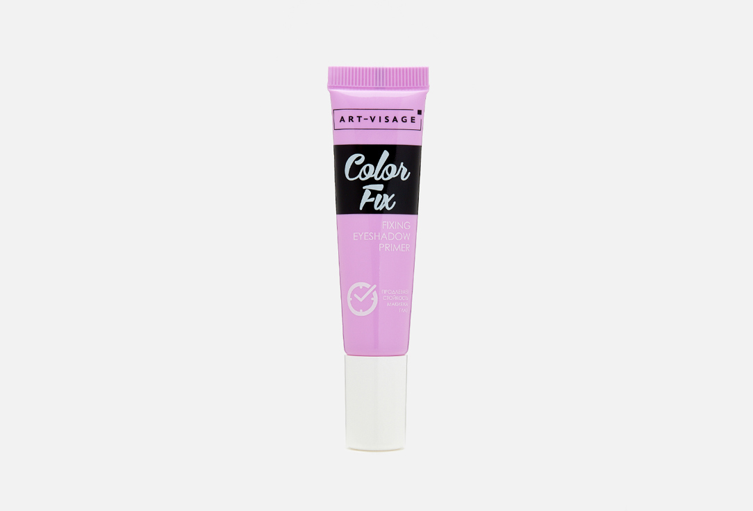 Color Fix 13 г
