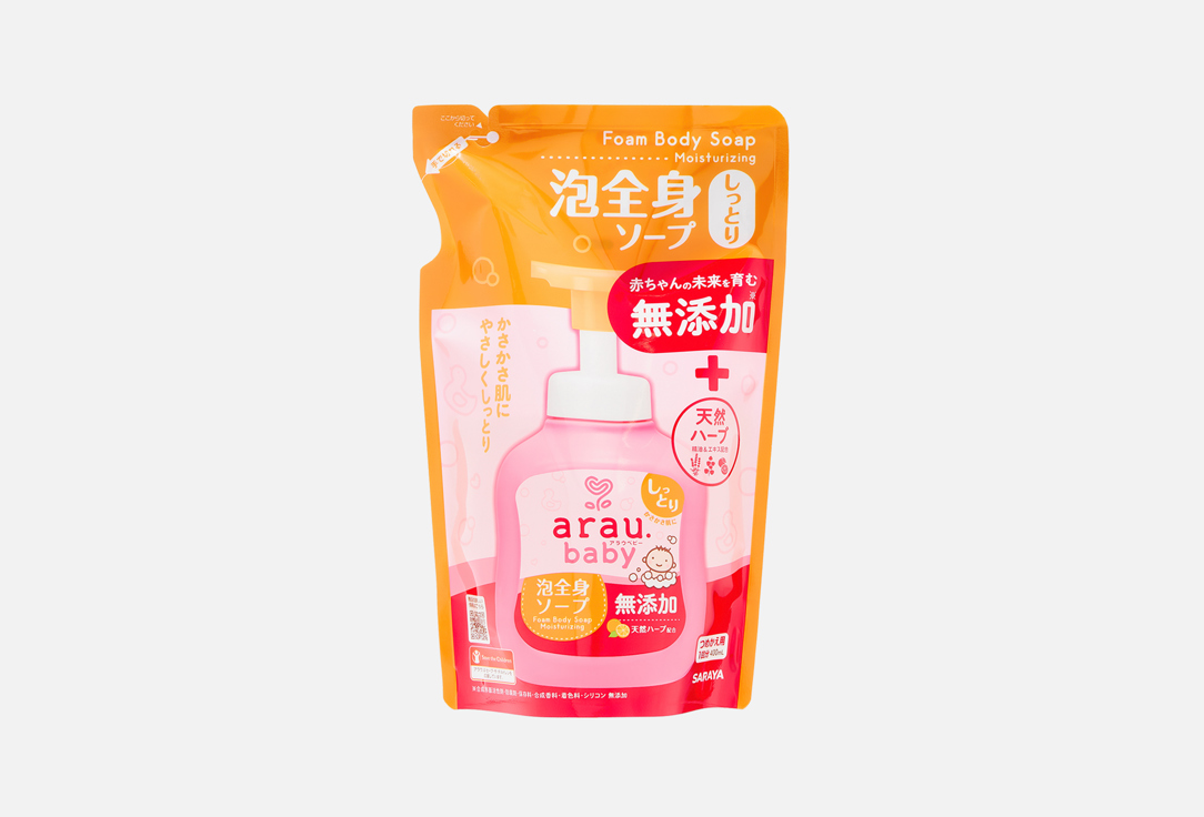 Baby+ refill 400 мл
