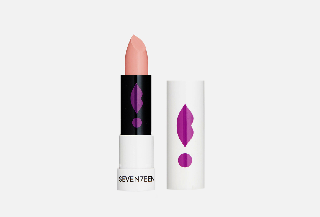 Lipstick Special 5 г