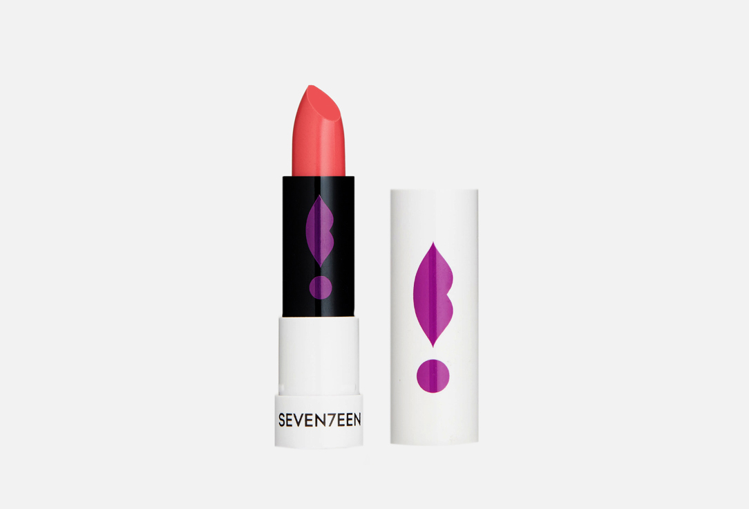 Lipstick Special 5 г