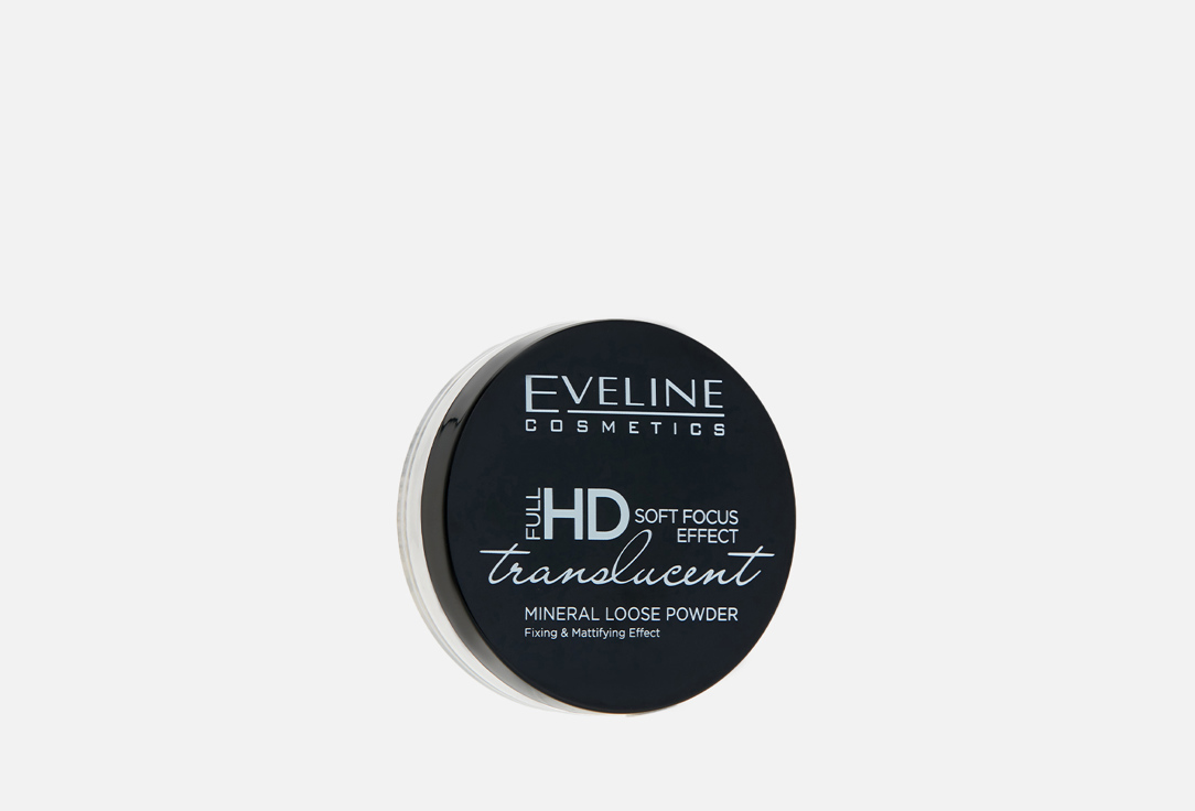 Full HD Translucent 6 г