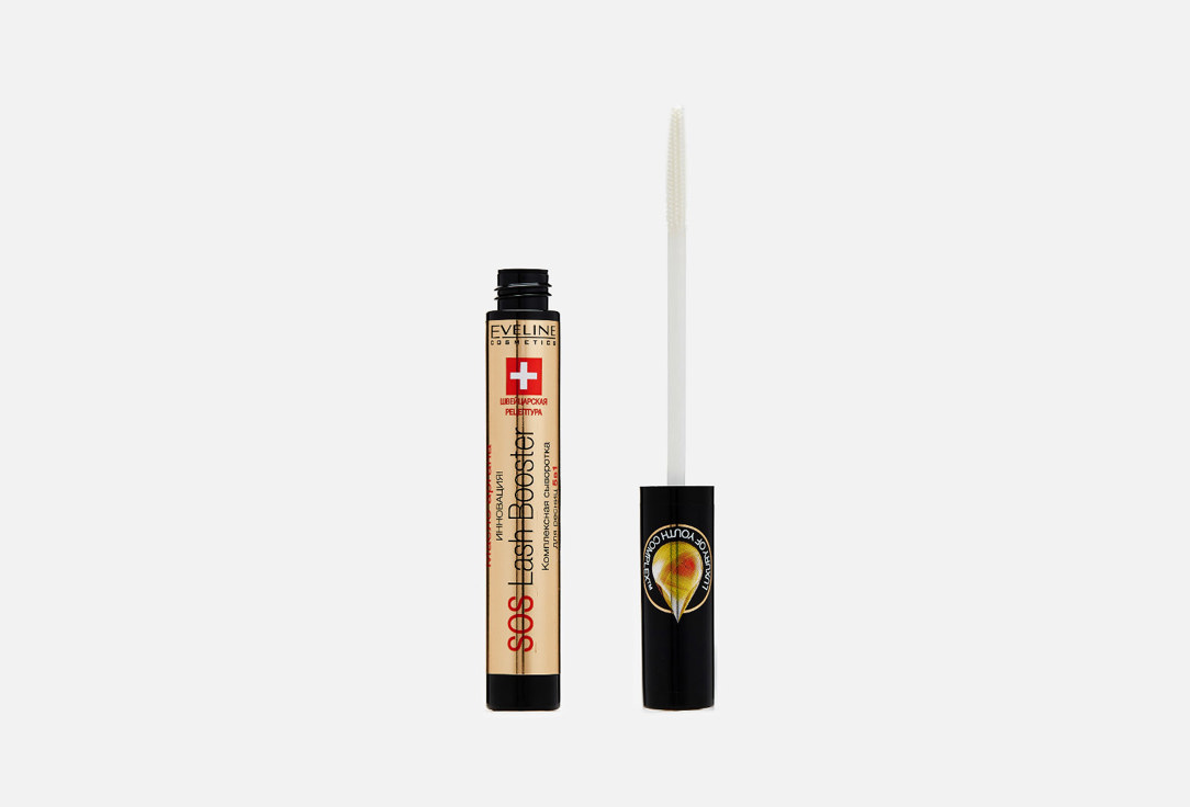SOS Lash Booster 10 мл