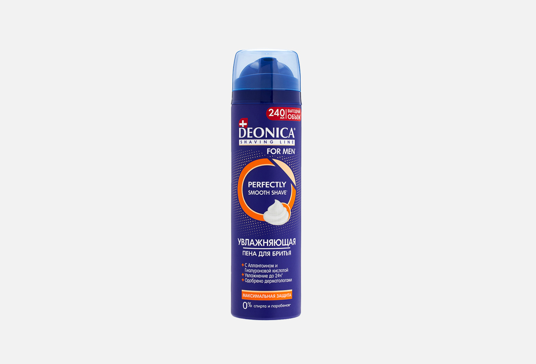 FOR MEN Максимальная защита 240 мл