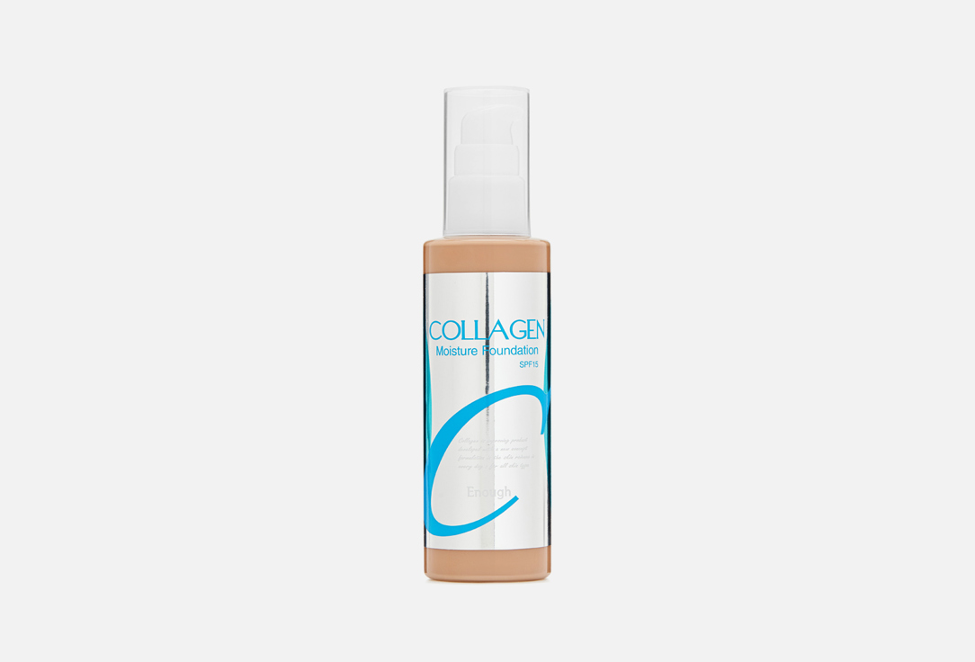 Collagen moisture 100 мл