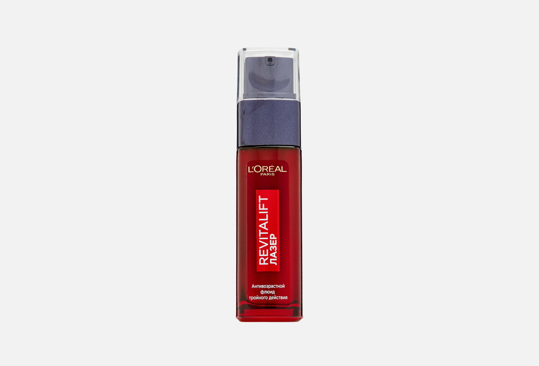 Revitalift Лазер 30 мл