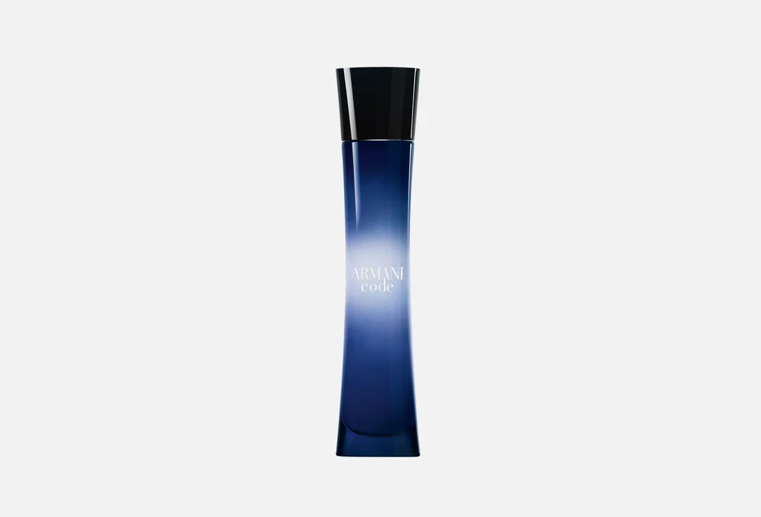 Armani Code EDP 50 мл
